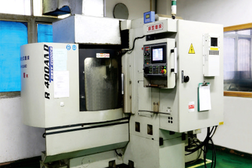 CNC machining department